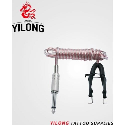 YILONG 1pcs/lot Brand New Flexible Clipcord For Delight Tattoo Works Power Supply Tattoo & Body Art