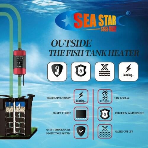 500W 800W 1000W 1200W Fish tank aquarium bottom filter external heating rod. Connect the heating rod of the water purifier