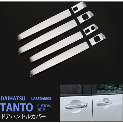 8pcs Automobiles Accessories for Daihatsu Tanto Custom La650/660s Stainless Steel Car Door Handle Cover Car Stickers Styling