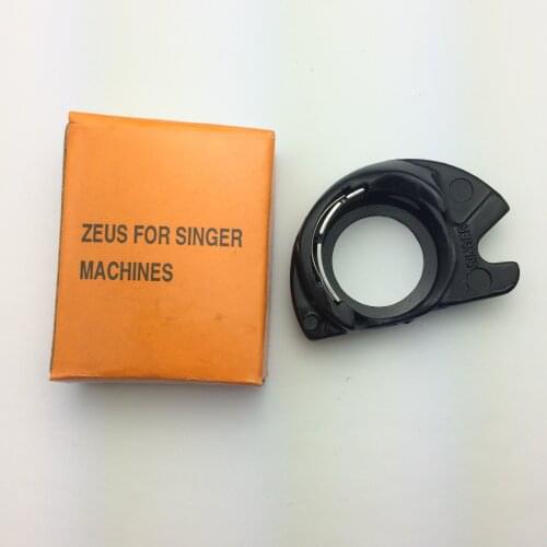 SINGER special household multi-function sewing machine bobbin case 964 /974/ 8019 /421325