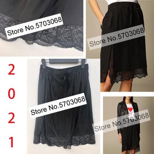 Elfstyle Silk Elastic Waist Lace Patchwork Jacquard Short Mini Skirt With Waist Ties