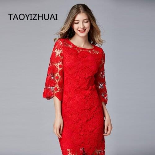 Red water soluble heavy industry lace festive dress brand French hollow sexy slim dress for ladies party evening dress