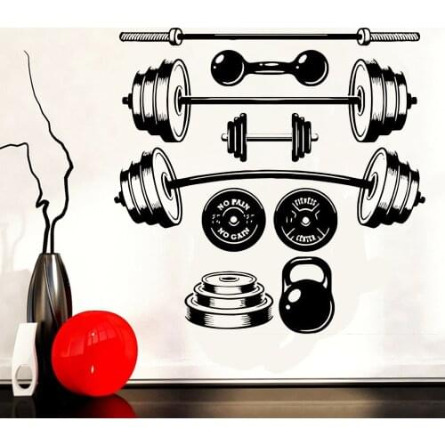 Gym Logo Wall Sticker Dumbbells Gym Workout Vinyl Wall Decals for Gym Decoration Wallpaper Removable Wall Decor Sticker C369