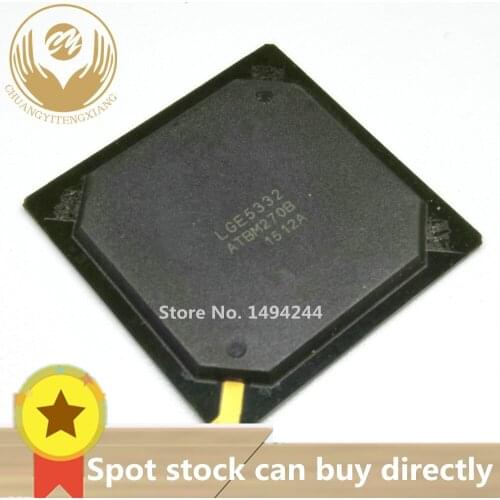 2pcs/LOT LGE5332 5332 BGA