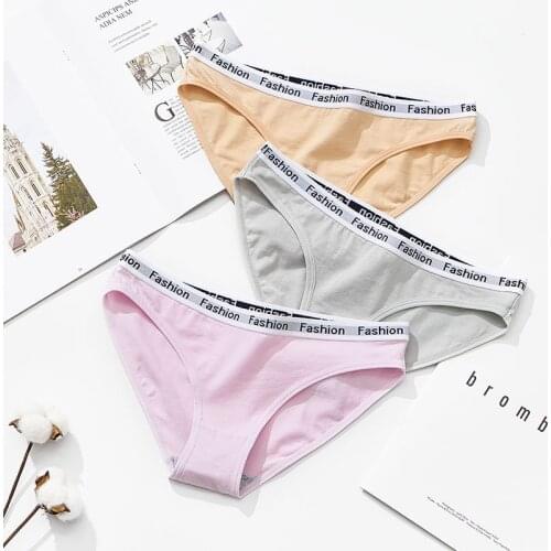 Yoga Shorts Cotton Panties Women Letter Low-Waist Thongs Underwear Workout Short Legging Shorts Gym Seamless Triangle Panties