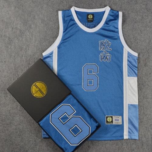 Slam Dunk Ryonan High School No.6 Hiroaki Koshino Cosplay Vest Basketball Jersey