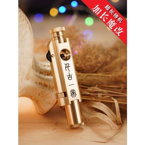 Lighter Magic modified extended version of pure oil cotton dual-use kerosene lighter brass trench classic pull cover creative
