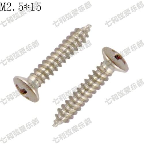 QHX 2.5*15 Silver Electric Guitar Screw 10pcs a lot Guitar Parts guitar accessories