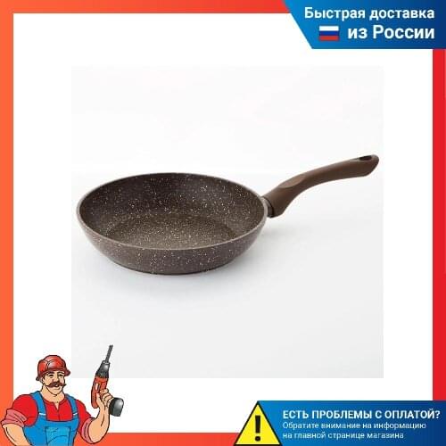 Alpenkok Non-stick Pans