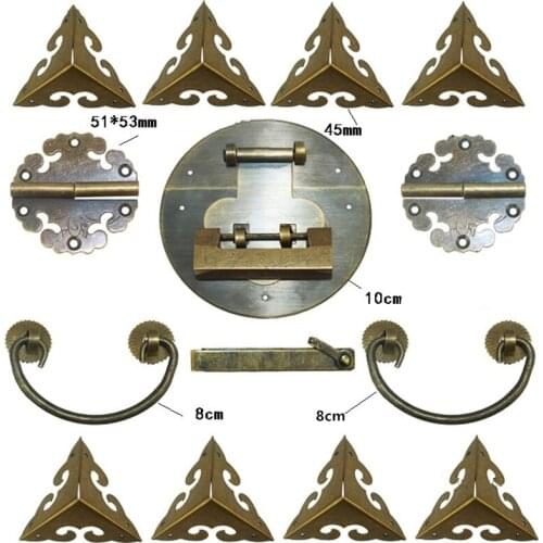 Chinese Brass Lock Set,For Wooden Box,Vase Buckle Metal Box Hasp Latch Lock,Decorative Hasp,Pattern Carved Hinge+Handle+Lock
