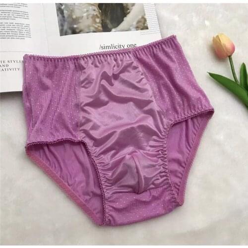 Sissy Mens Briefs Sexy Lingerie Soft and Comfortable Brief Breathable Milk Silk Gay Sexy Underwear