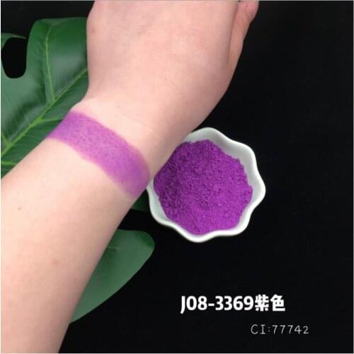 Purple Color Powder - Matte Pigment - Pigment Powders - Matte Oxide Pigment Powder - Soap Making Supplies - Soap Colors