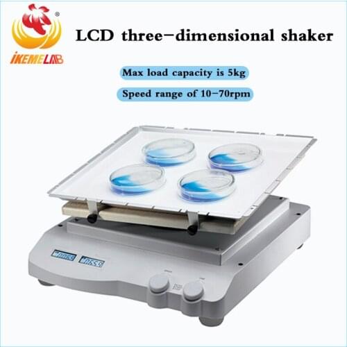 LCD Digital Laboratory 3D Shaker lncubator 10-70rpm Load Capacity 5kg Cell culture Orbital Shaker Lab Equipment 100V 240V