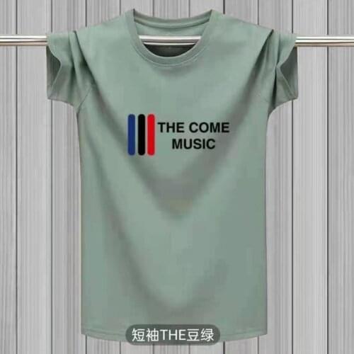 KOSZULE STYLE Men's T-shirts With Print