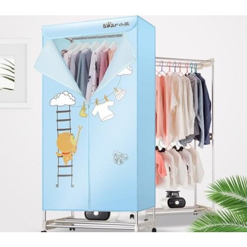 Portable elegant Clothes dryer home quick-drying machine silent power-saving baby clothes drying rack CD05