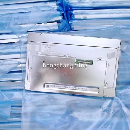 New original 7 Inch TCG070WVLPAANN TCG070WVLPAANN-AN50AK LCD Screen Display Panel