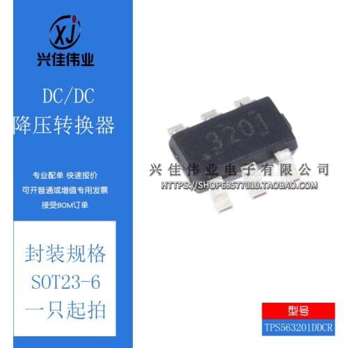 Original 40pcs/ TPS563201DDCR TPS563201 3201 SOT23-6