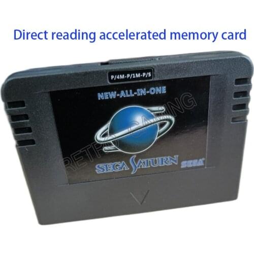 Sega Game Board Pseudo Saturn NEW-ALL-IN-1 with Direct reading 4M Accelerator Goldfinger function Action Replay 8MB Memory Card
