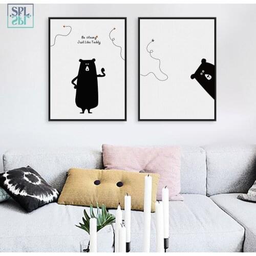 SPLSPL Cute Bear Quote Motivational A4 Canvas Art Prints Poster and Painting Wall Picture for Kids Room Decoration No Frame