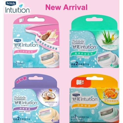 2018 New Schick Intuition Razor Blades Advanced Moisture Shaving women shaver Girls epilator Body Bikini Face Leg Arm Underarm
