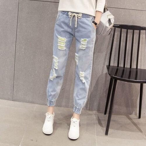 Ladies Ripped Jeans 2021 Spring New Elastic Waist Loose Leggings Pants Wild Trend Nine-point Wide-leg Pants