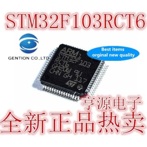 2PCS STM32F103RCT6 STM32F103R8T6 GD32F103RCT6 micro controller in stock 100% new and original
