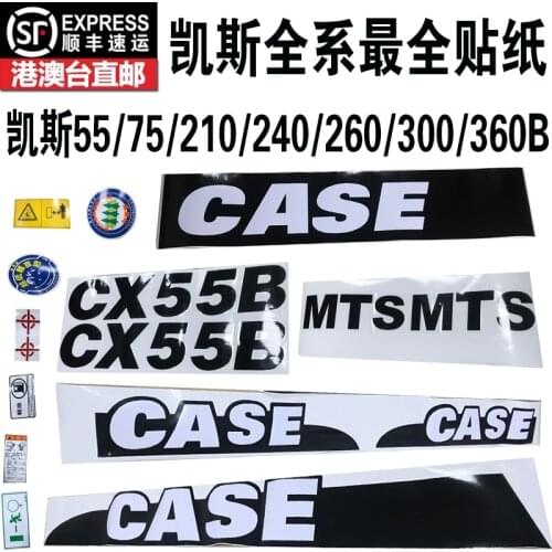 Excavator Accessories Keith CASE55 75 210 240 260 300 360B Quality Vehicle Label Sticker digger parts
