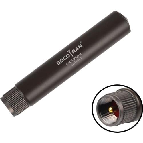 Original Socotran SAT-310 Walkie-Talkie antenna VHF/UHF 144/430MHz 3.0dB 50W 12cm Mobile Radio Transceiver Min Car Antenna