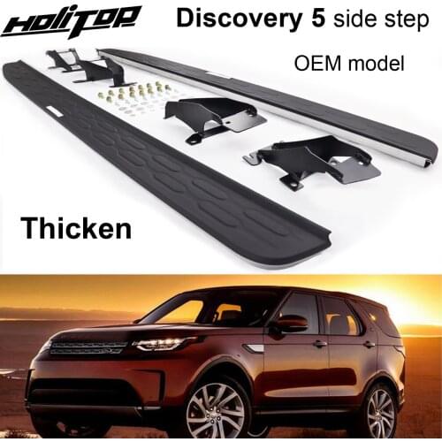 OE style running board side step side bar for LR Discovery 5, original design,reliable quality, supplied by ISO9001 big factory