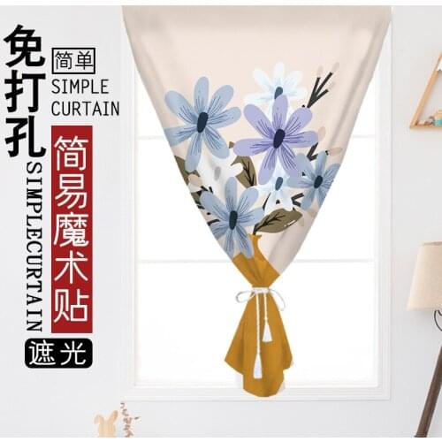 One-piece Small Curtain Bedroom Living Room Light Shading Sticker Easy To Install Simple Green Plant Print Flower Animal Letter