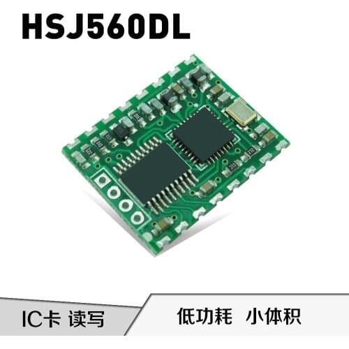 HSJ560 IC Card Electronic Induction Door Lock, Access Control System, NFC Reader Module, Ultra-low Power Card Reader Module