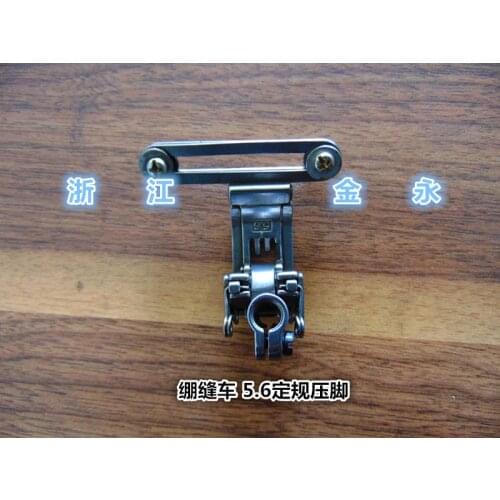 PEGASUS SIRUBA interlock sewing machine general purpose three stitches 5.6 fixed gauge with position presser foot