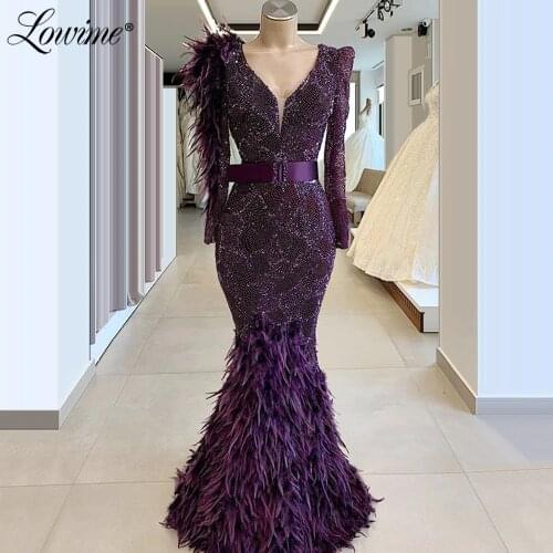 Feather Purple Beaded Evening Dress V Neck Party Gowns Islamic Turkish Dubai Formal Dress For Women 2020 African Prom Dresses