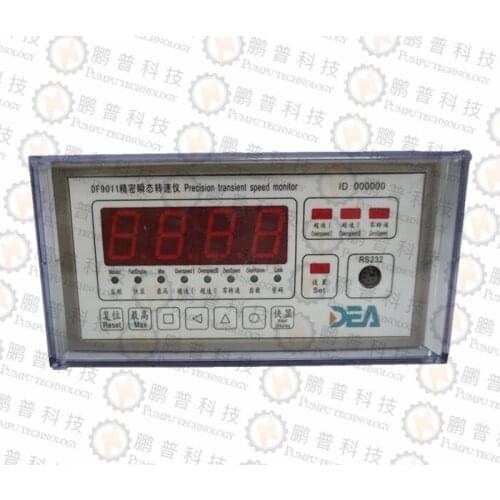 DEA Precision transient speed monitor DF9011 For Dongfang steam turbine