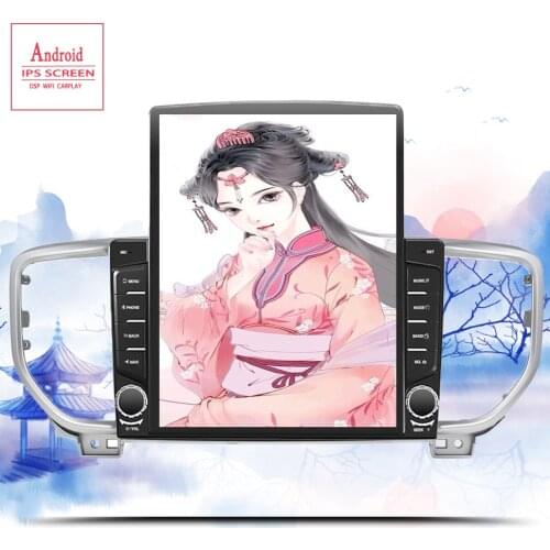 9.7 Inch For KIA Sportage 4 2019 2020 KX5 Audio 6G+128G+DSP+IPS Car Android Radio Multimedia Player GPS Navigator 2 din no dvd