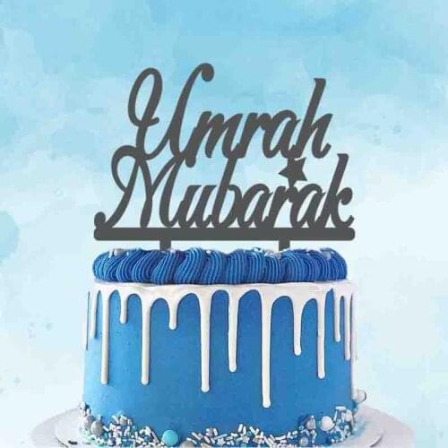 Personalized Party Cake Topper Umrah Mubarak For Eid al-Fitr Eid Party Decoration Topper