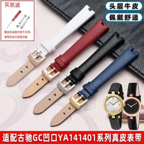 Watch Band For Gucci Ya141501 Ya141401 Series Womens Notch Watch Bracelet GC Leather Watch Strap 12 14mm