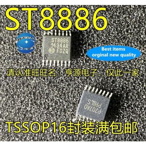 10PCS ST8886-A1-FT ST8886 TSSOP16 LCD driver IC in stock 100% new and original