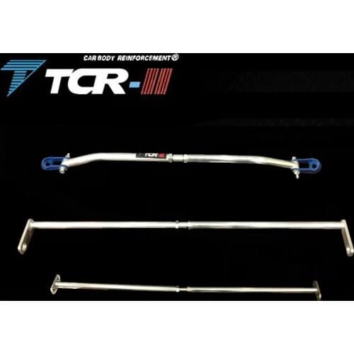 Suspension strut bar for Volkswagen GOL 2009-2013 car accessories alloy stabilizer bar car styling auxiliary tank tension rod