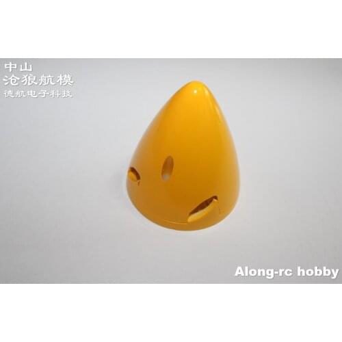 Free Shipping RC Airplane Model Spare Part 2pcs 60mm 4 Blades Propeller Spinner for 1200mm Wingspan P51 PC-9 V2 RC Plane