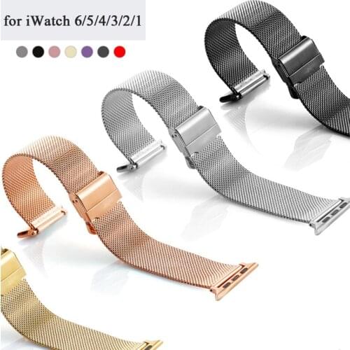 Milanese Loop Bracelet Stainless Steel Band For Apple Watch series 1 2 3 42mm 38mm Strap For Iwatch 4 5 SE 6 40mm 44mm Watchband