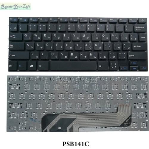 RU Russian Replacement Keyboards for Prestigio SmartBook 116 133 141 116A 133A 141A 141C 141S PSB141C low price NEW HOT