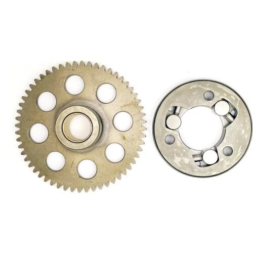 One Way Starter Clutch & Gear For Yamaha Timberwolf Big Bear Bear Tracker Bruin 250