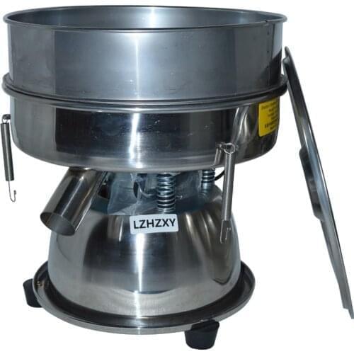 110V/220V YCHH0301 vibrating electrical machine sieve for powder particles electric sieve stainless steel chinese medicine 1pc