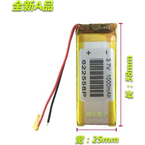 3.7V polymer lithium battery, 1000mAh 622558, Bluetooth speaker, remote controller, toy tester
