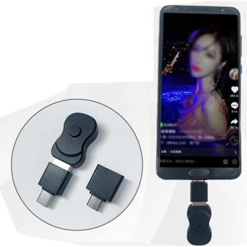 The Artifact of Raising Account, Douyin, Fast Hand, Screen Swiping Device, Mobile Phone Sliding Screen, Automatic Page Turning