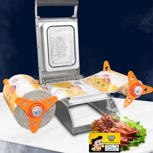 Lock Fresh Box Seal Mouth Machine Black Duck Fast Food Takeaway Hit Package Tool Manually Commercial Lobster Package Equipment