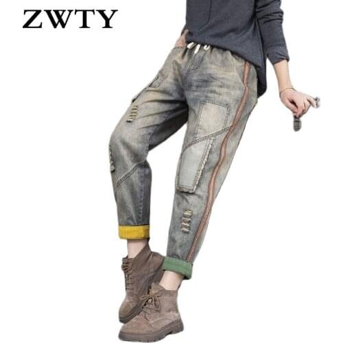 ZWTY Spring Arts Style Women Elastic Waist Cotton Denim Harem Pants Patchwork Pocket Vintage Loose Ripped Jeans New Arrival