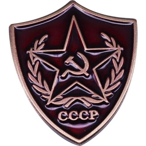Soviet red star brooch CCCP communism decor