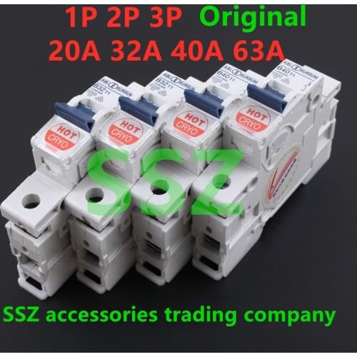 1PCS ABL air switch T series 1P 2P 3P audio with air switch flagship ice fire frozen version